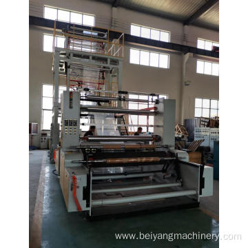 PVC food fresh-keeping film blowing machine